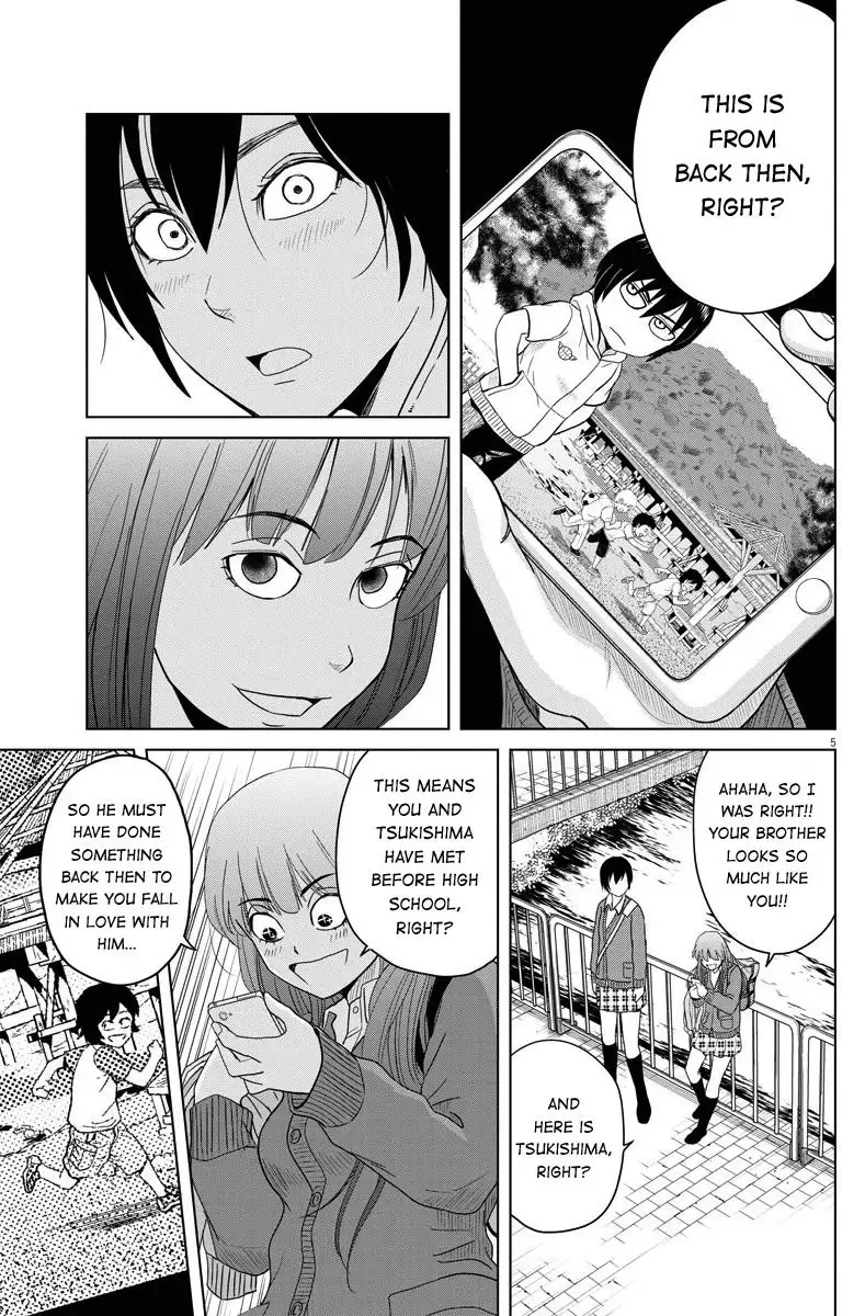 Saotome Senshu, Hitakakusu Chapter 55 page 5