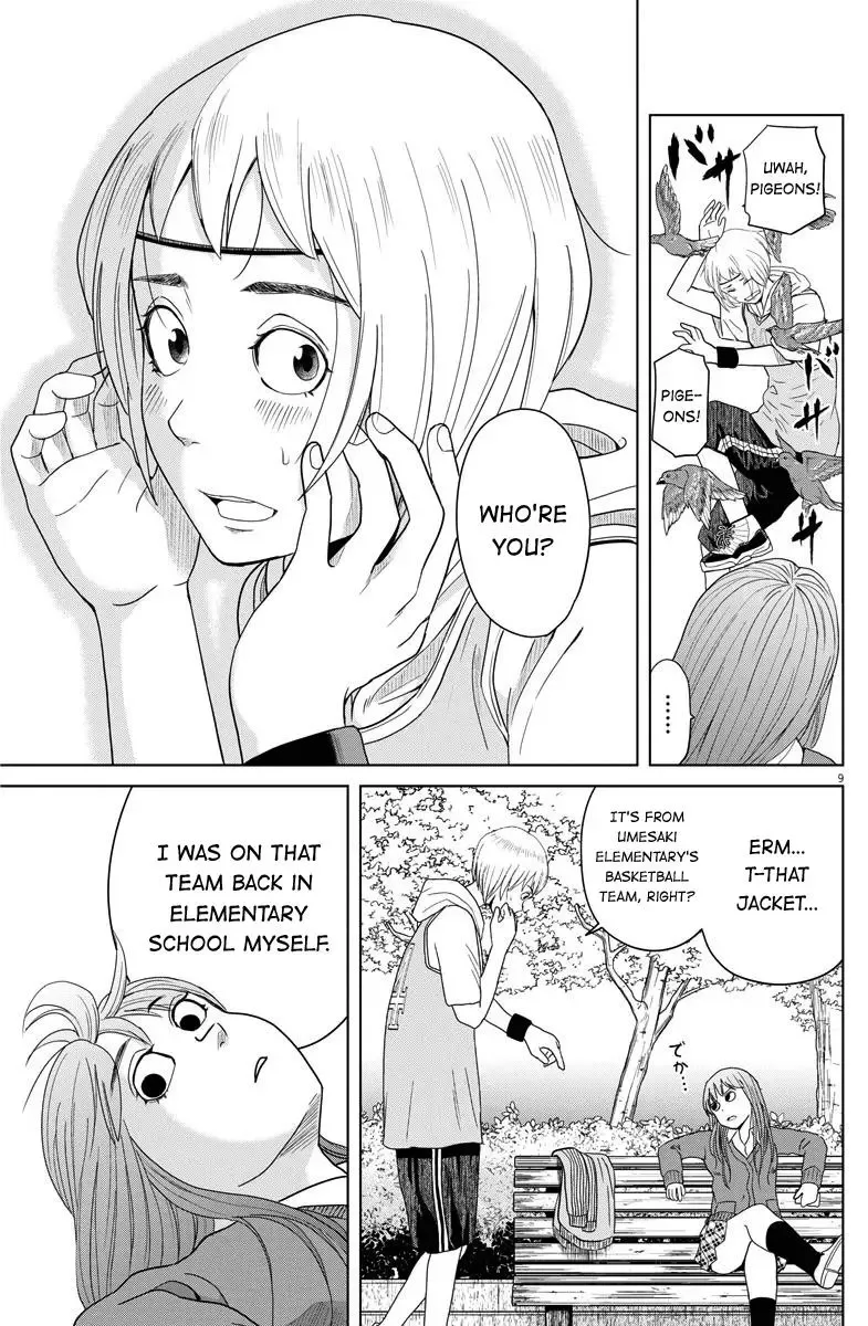 Saotome Senshu, Hitakakusu Chapter 55 page 9