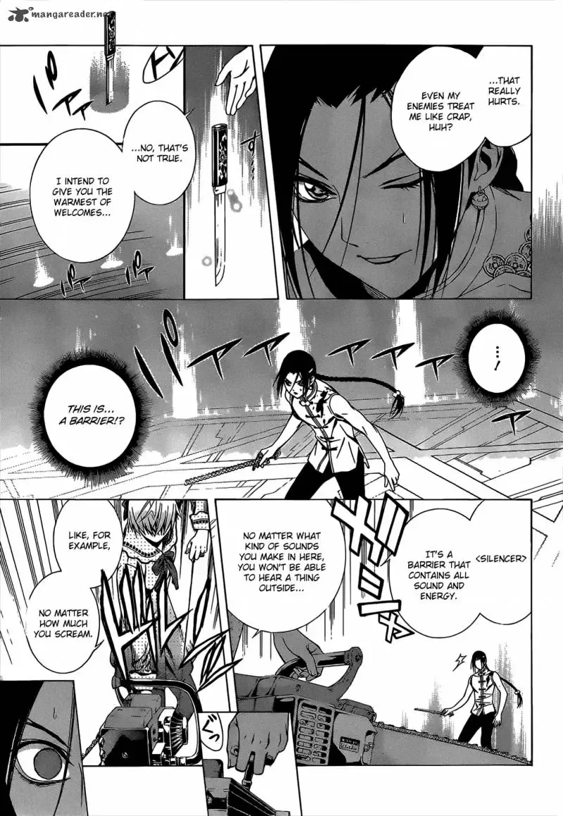 Rosario to Vampire Season II Chapter 47 page 17