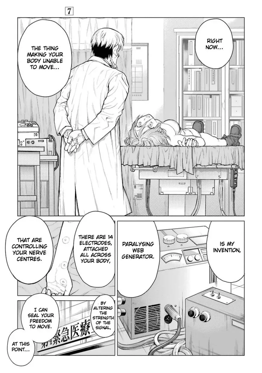 Caterpillar Chapter 54 page 4