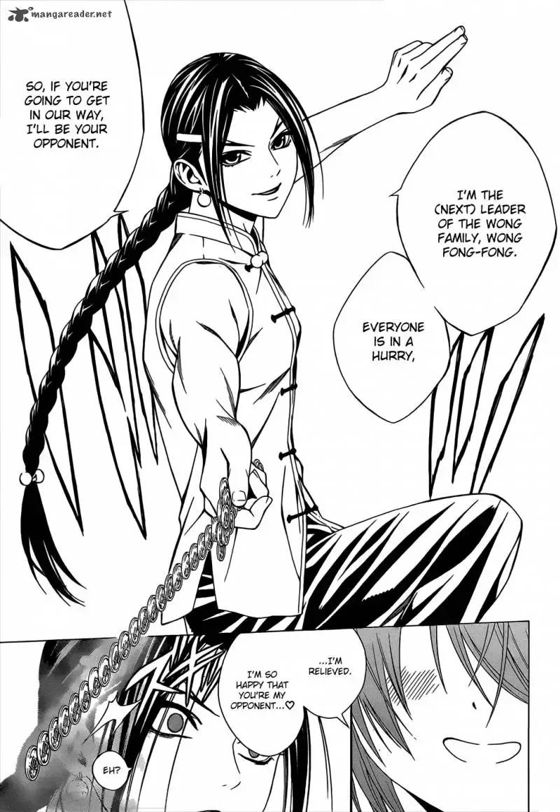 Rosario to Vampire Season II Chapter 47 page 15