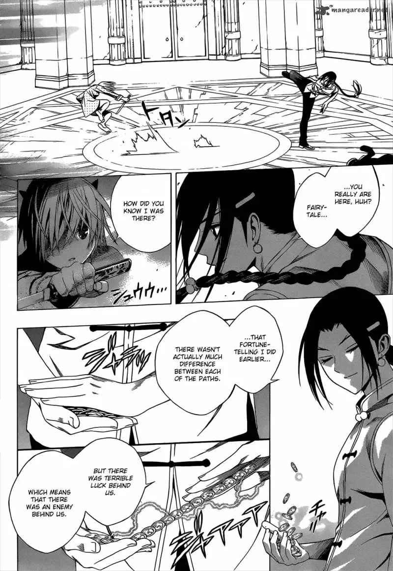 Rosario to Vampire Season II Chapter 47 page 14