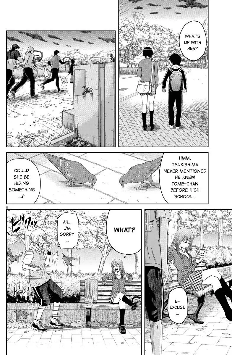 Saotome Senshu, Hitakakusu Chapter 55 page 8