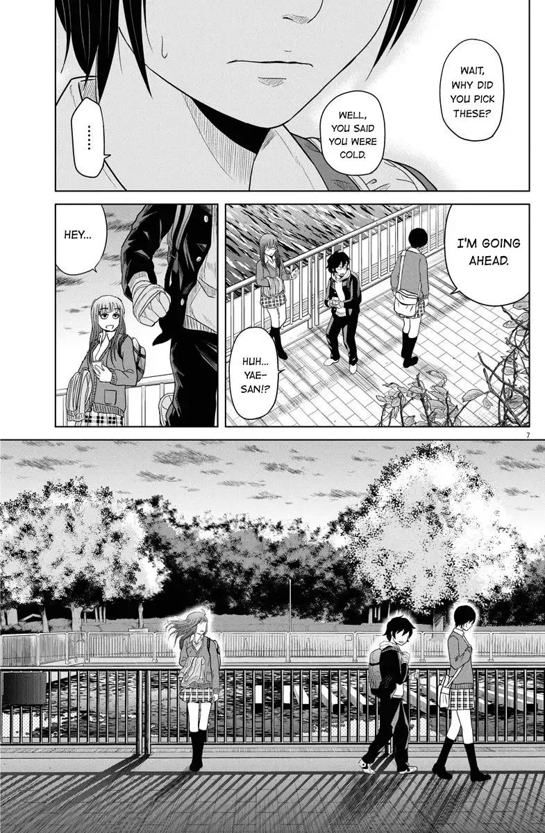 Saotome Senshu, Hitakakusu Chapter 55 page 7