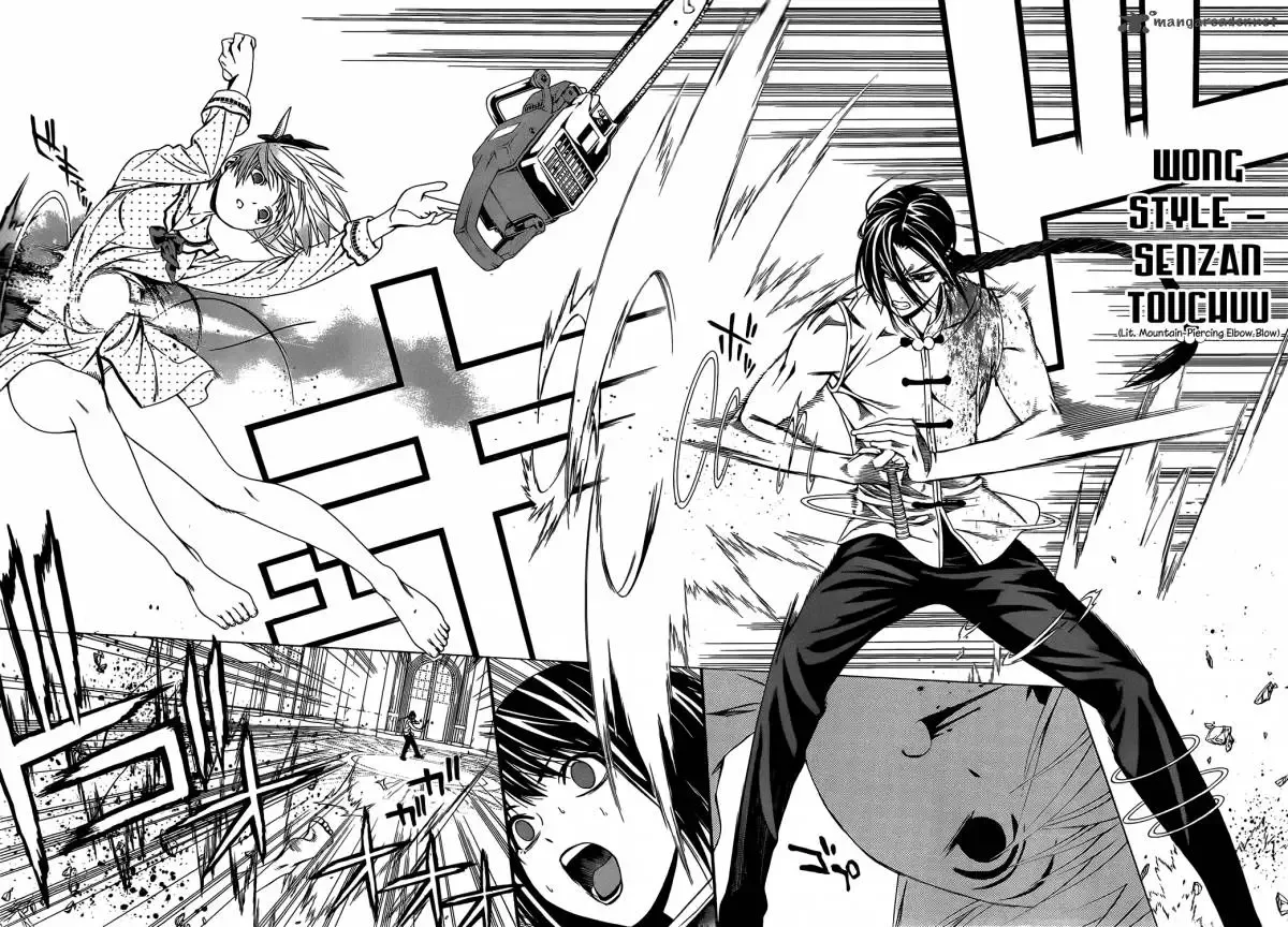Rosario to Vampire Season II Chapter 47 page 31