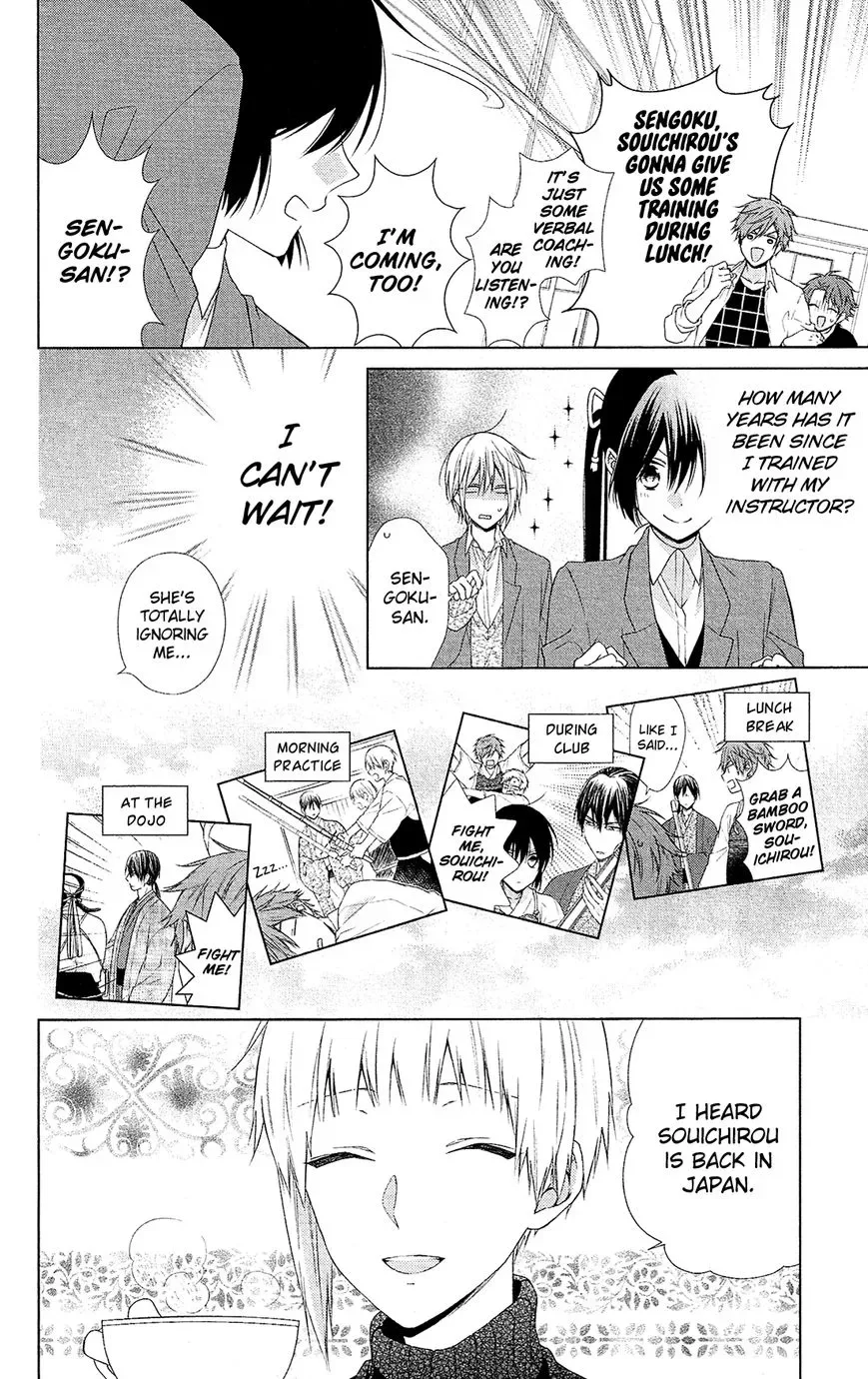 Mizutama Honey Boy Chapter 41 page 15