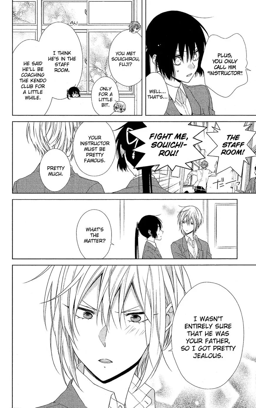 Mizutama Honey Boy Chapter 41 page 13