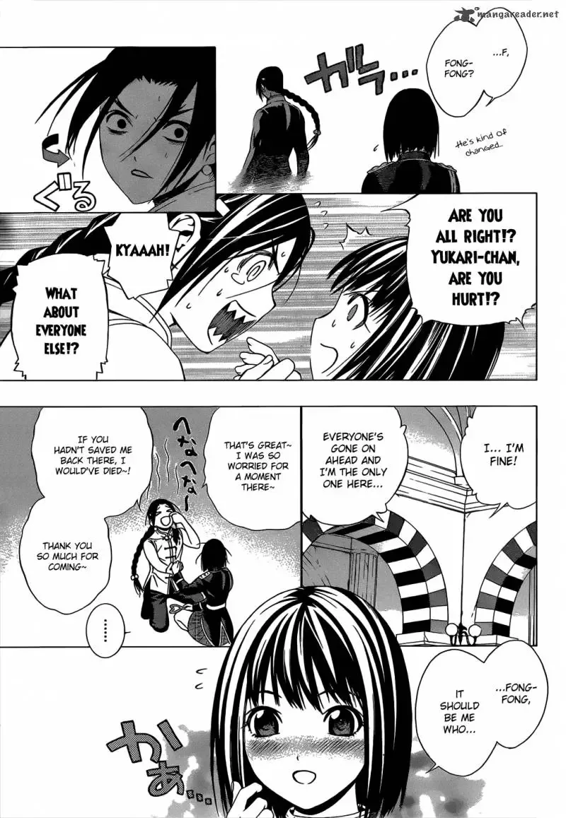 Rosario to Vampire Season II Chapter 47 page 33