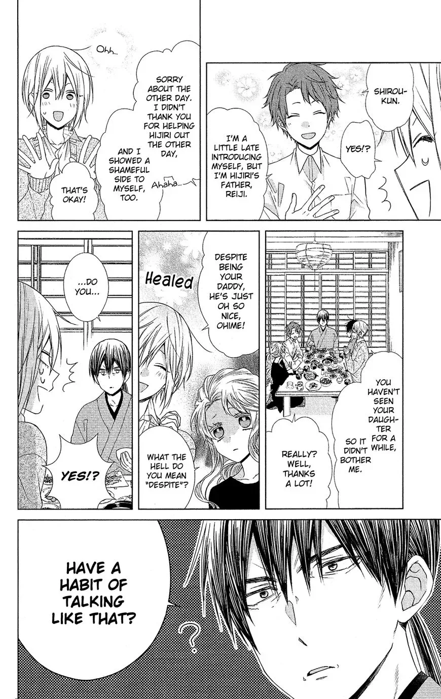 Mizutama Honey Boy Chapter 41 page 21