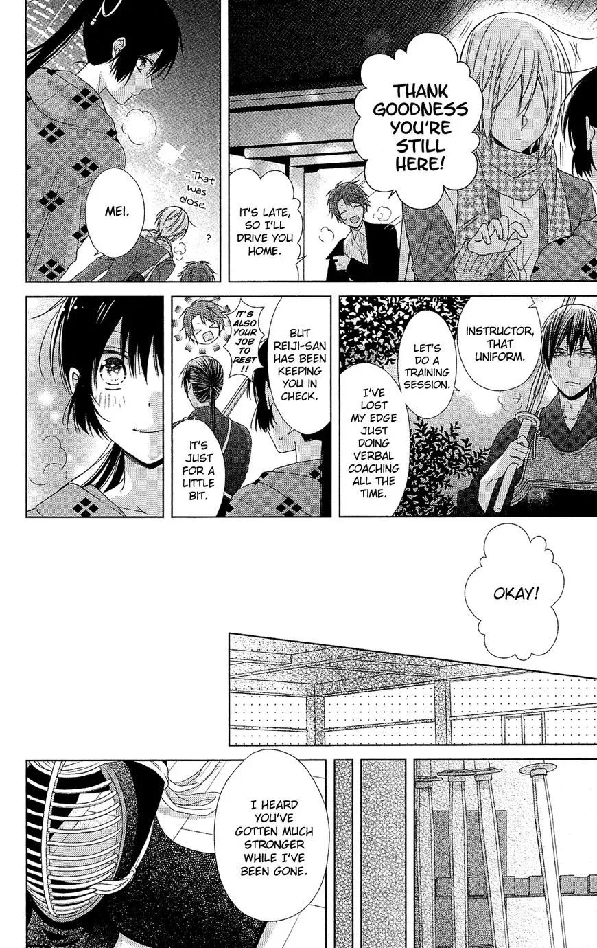 Mizutama Honey Boy Chapter 41 page 25