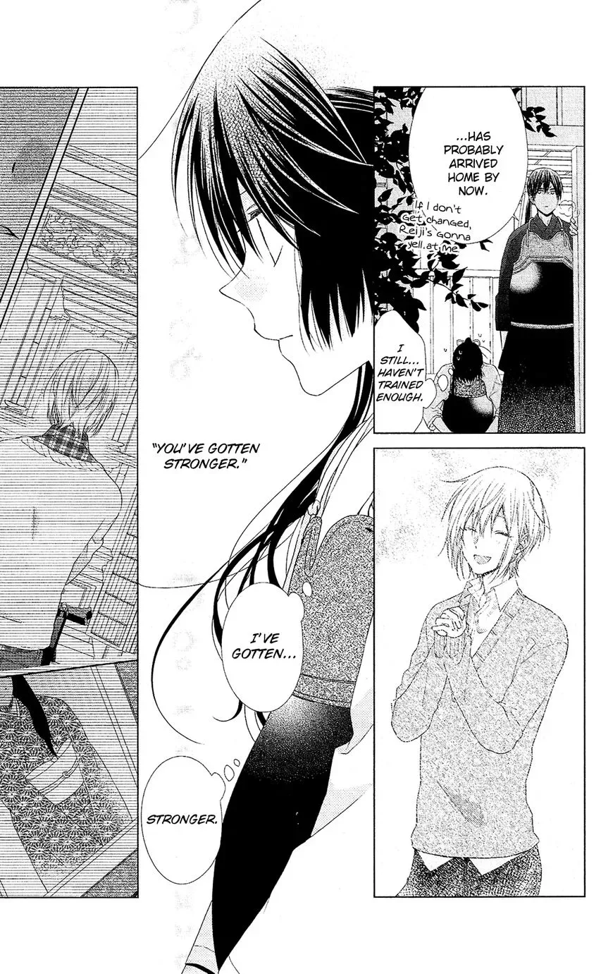 Mizutama Honey Boy Chapter 41 page 28