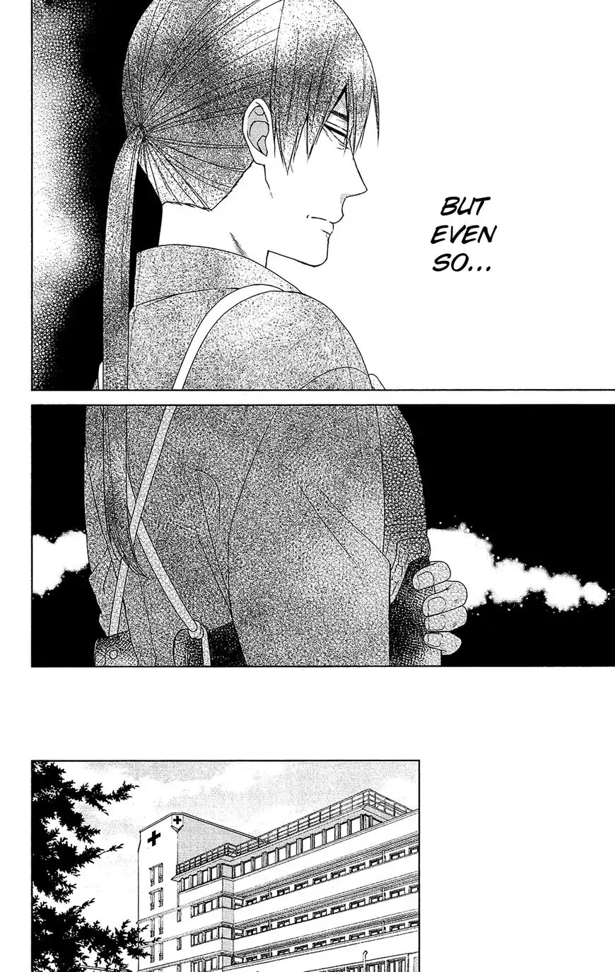 Mizutama Honey Boy Chapter 41 page 29