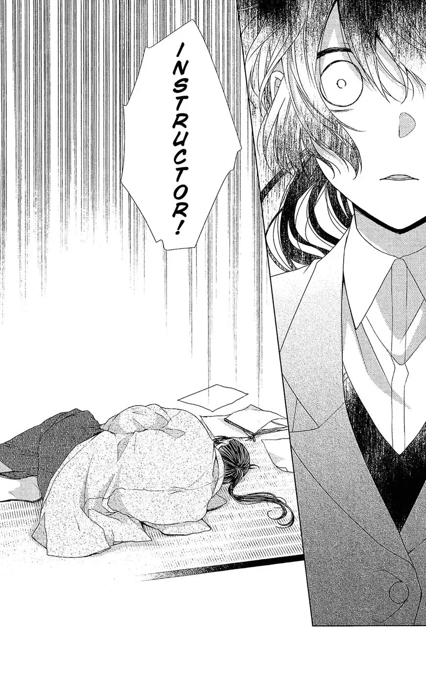 Mizutama Honey Boy Chapter 41 page 33