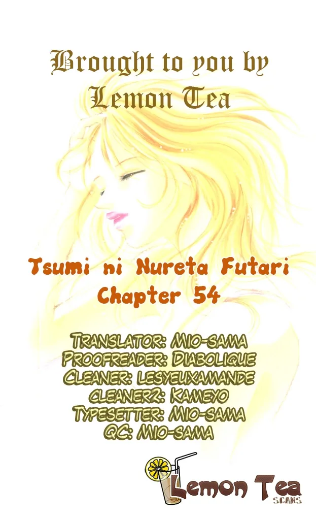Tsumi ni Nureta Futari Chapter 54 page 1