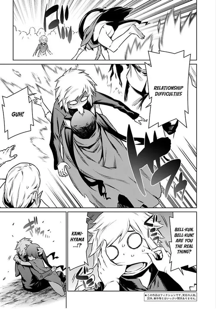 Dungeon ni Deai wo Motomeru no wa Machigatteiru Darou ka Chapter 69 page 4