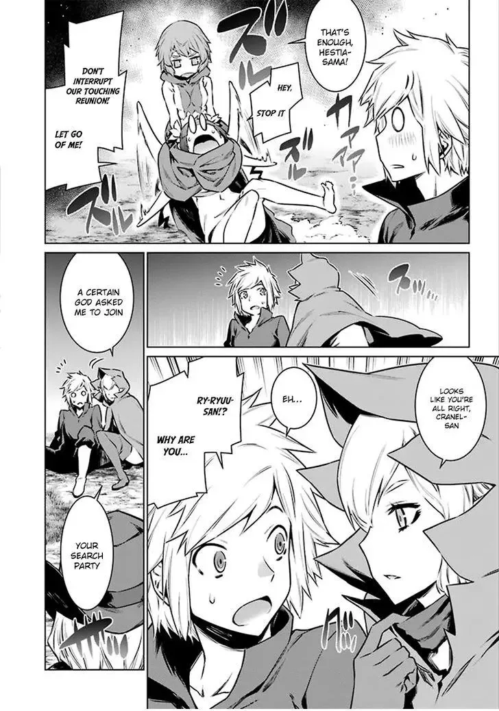 Dungeon ni Deai wo Motomeru no wa Machigatteiru Darou ka Chapter 69 page 7