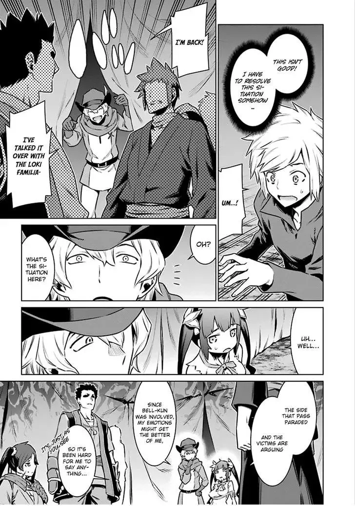 Dungeon ni Deai wo Motomeru no wa Machigatteiru Darou ka Chapter 69 page 12