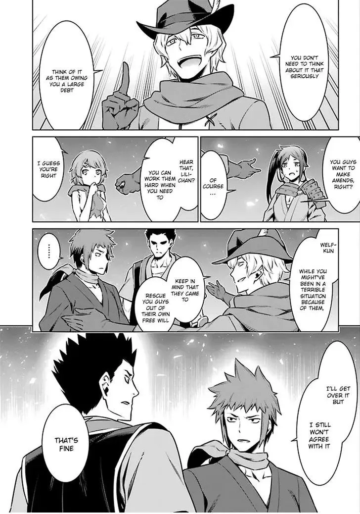 Dungeon ni Deai wo Motomeru no wa Machigatteiru Darou ka Chapter 69 page 13