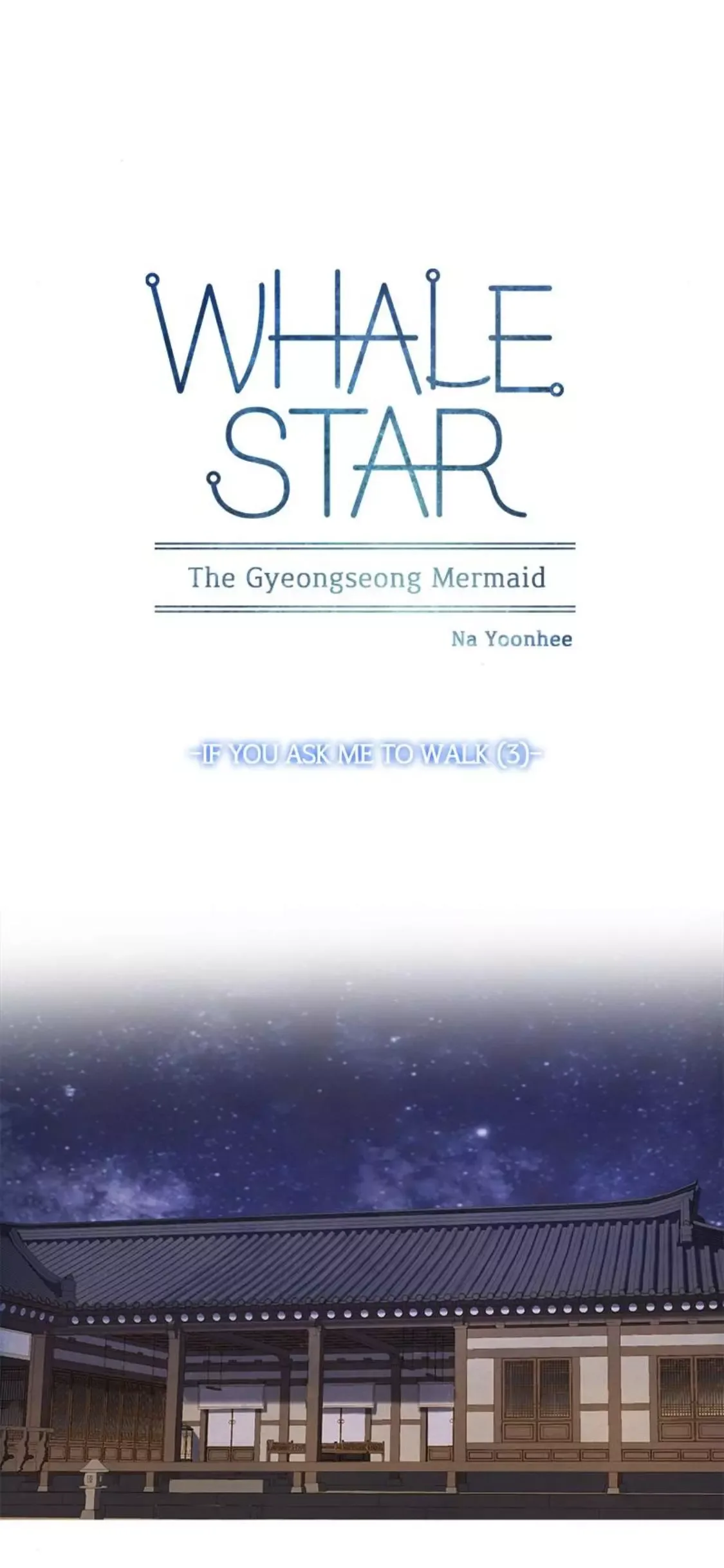 Gorae Byul - The Gyeongseong Mermaid Chapter 52 page 10