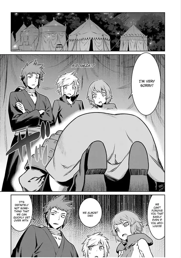 Dungeon ni Deai wo Motomeru no wa Machigatteiru Darou ka Chapter 69 page 10