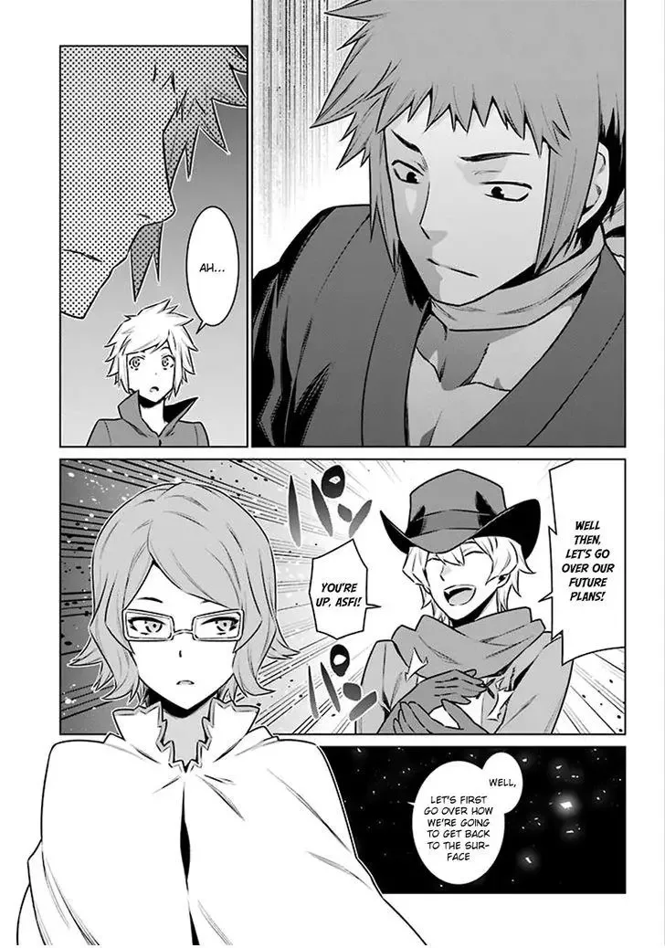 Dungeon ni Deai wo Motomeru no wa Machigatteiru Darou ka Chapter 69 page 15