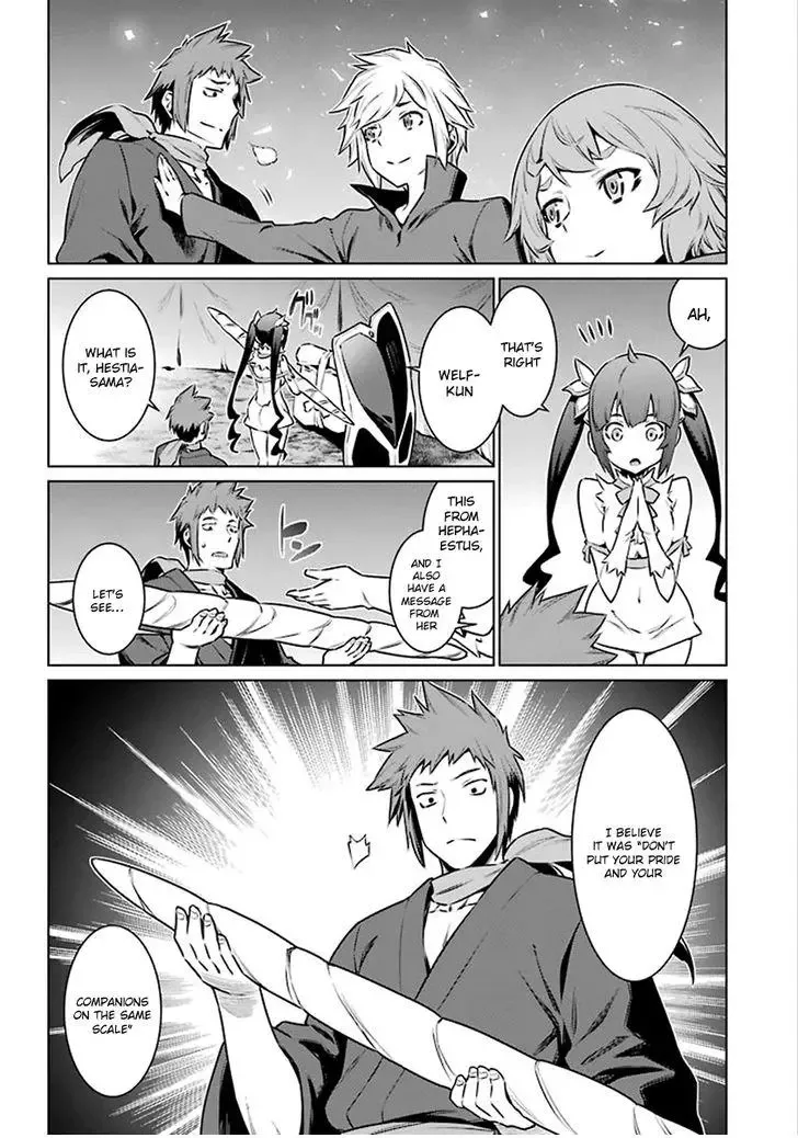 Dungeon ni Deai wo Motomeru no wa Machigatteiru Darou ka Chapter 69 page 14