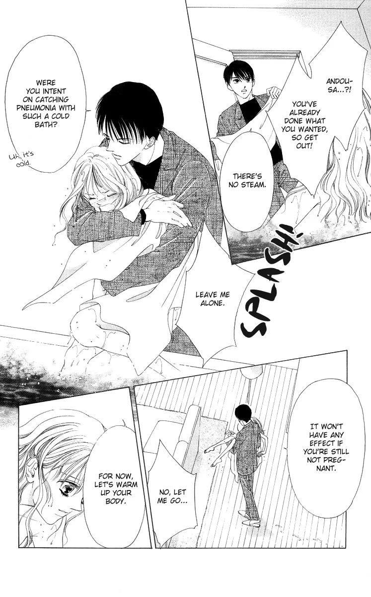 Tsumi ni Nureta Futari Chapter 54 page 28