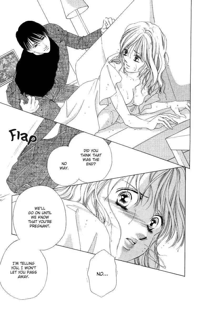 Tsumi ni Nureta Futari Chapter 54 page 29