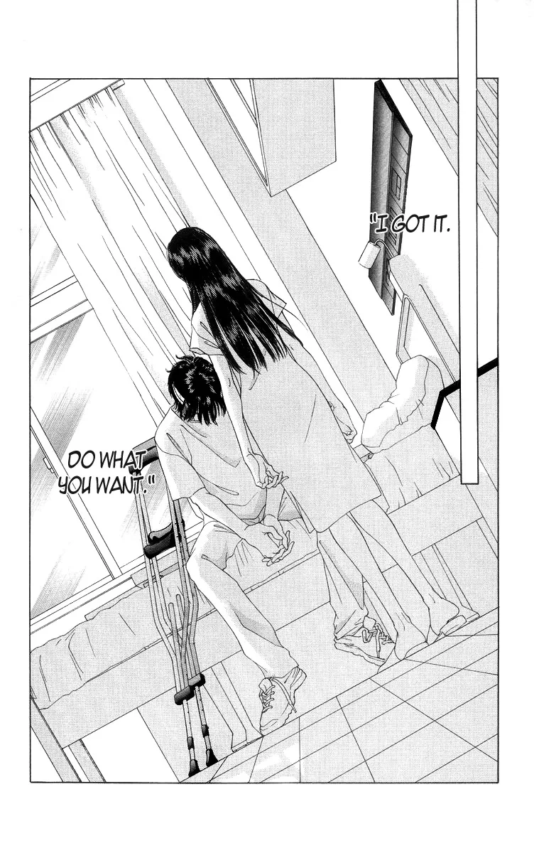 Tsumi ni Nureta Futari Chapter 54 page 32