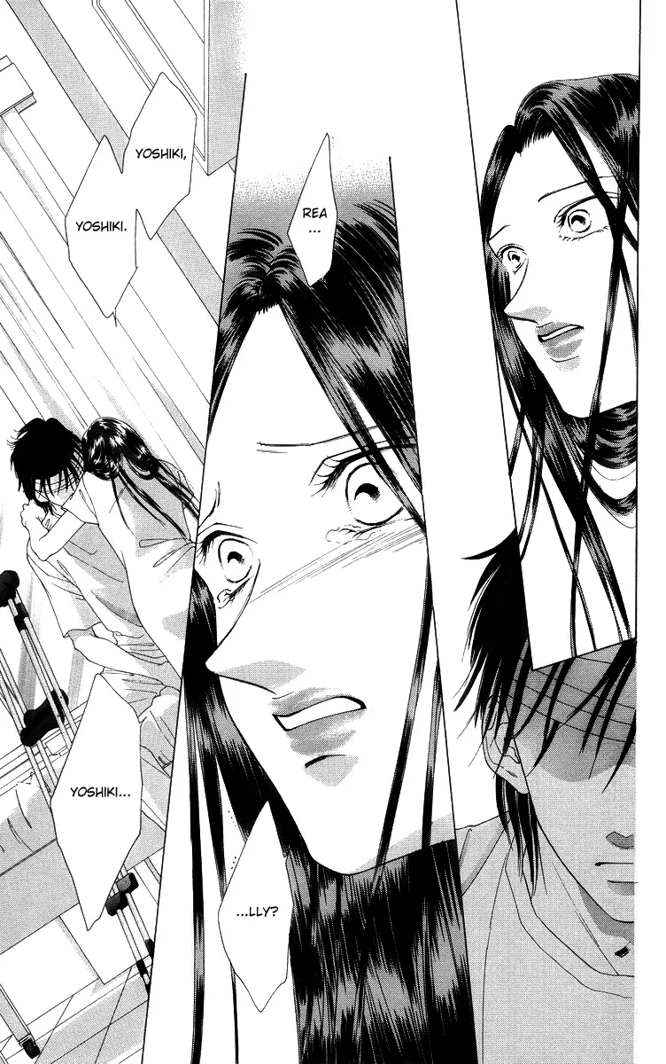 Tsumi ni Nureta Futari Chapter 54 page 33