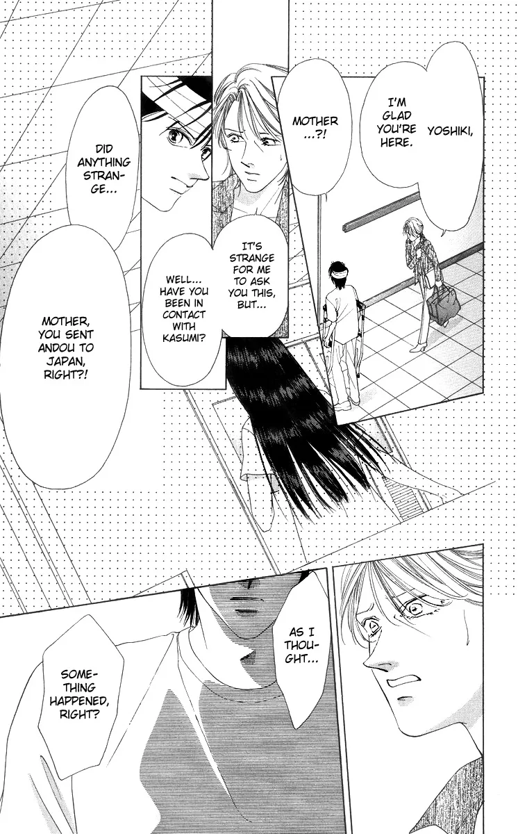 Tsumi ni Nureta Futari Chapter 54 page 39