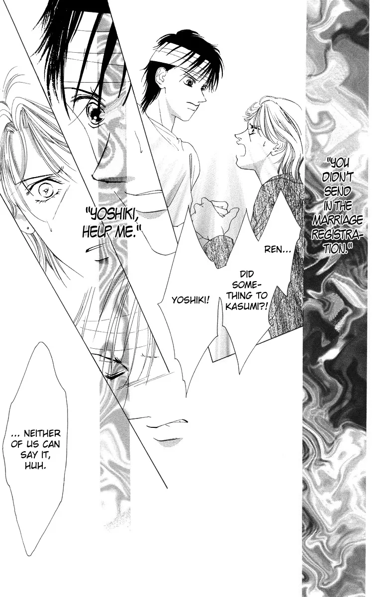 Tsumi ni Nureta Futari Chapter 54 page 41