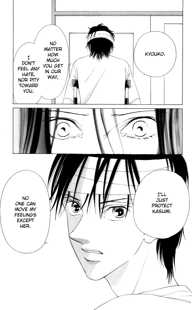 Tsumi ni Nureta Futari Chapter 54 page 37