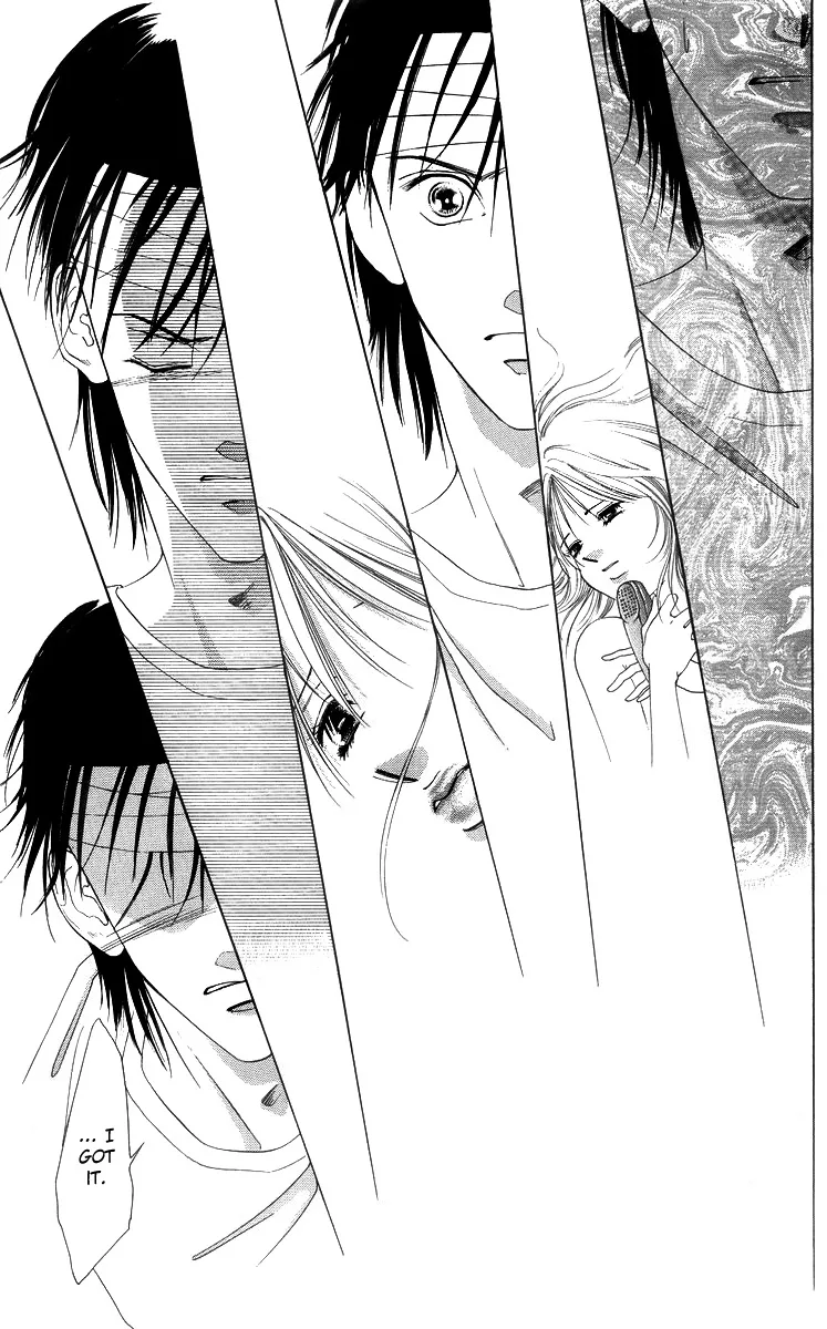 Tsumi ni Nureta Futari Chapter 54 page 52