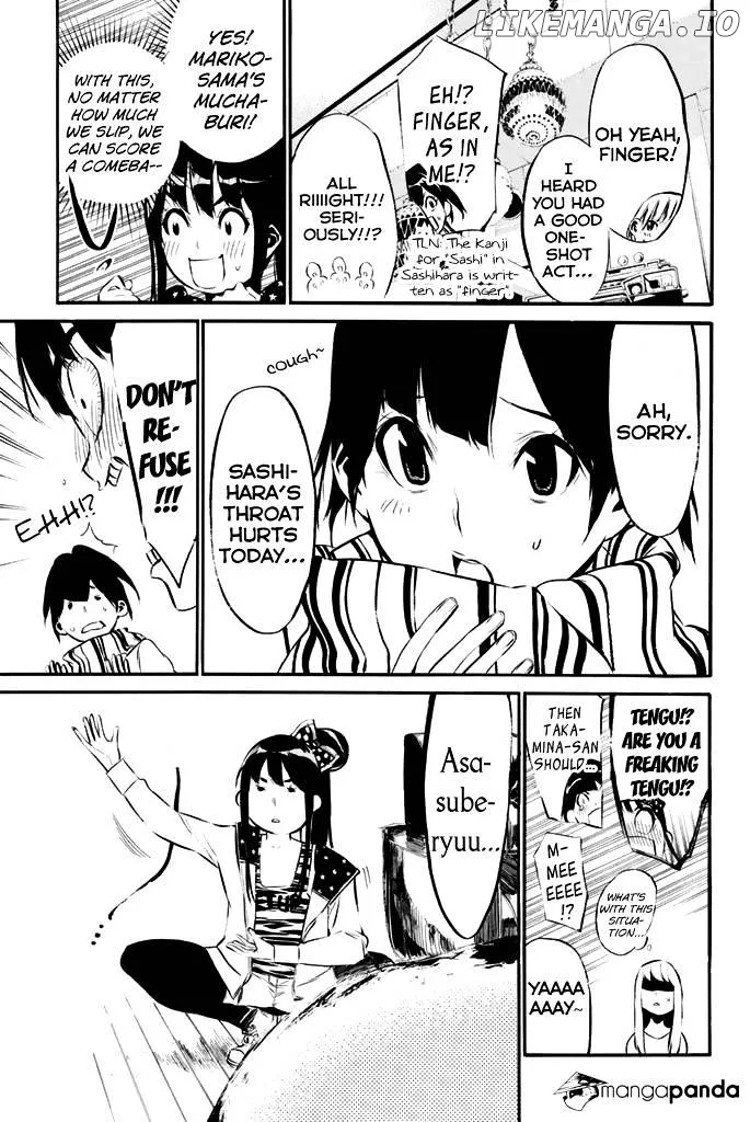 AKB49 - Renai Kinshi Jourei Chapter 75 page 8