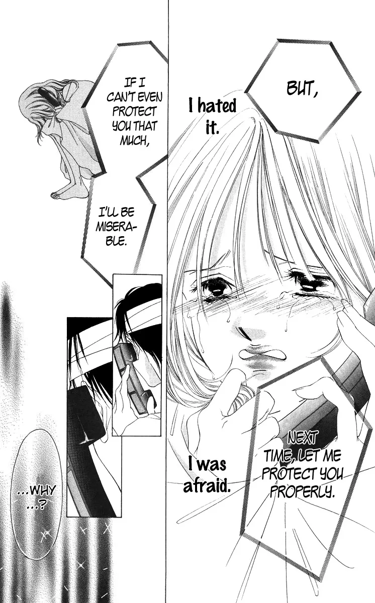 Tsumi ni Nureta Futari Chapter 54 page 47