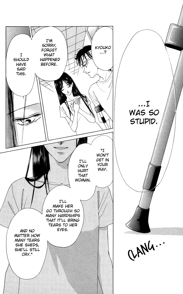 Tsumi ni Nureta Futari Chapter 54 page 50