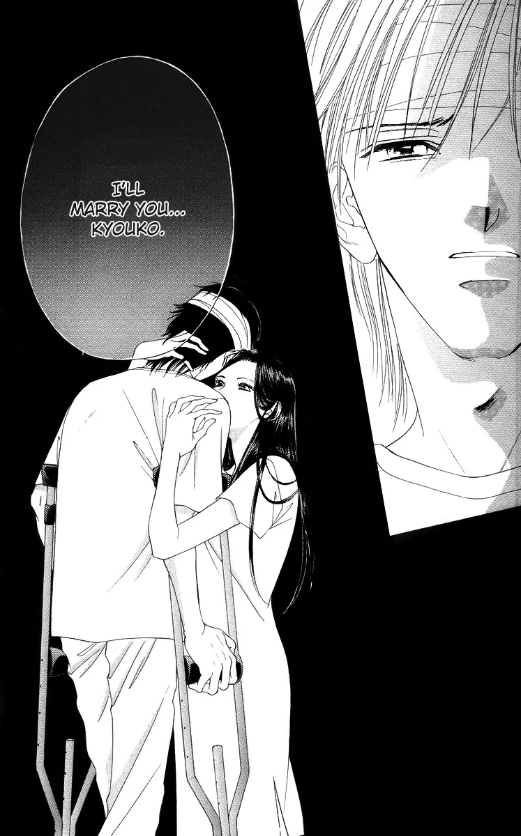 Tsumi ni Nureta Futari Chapter 54 page 53