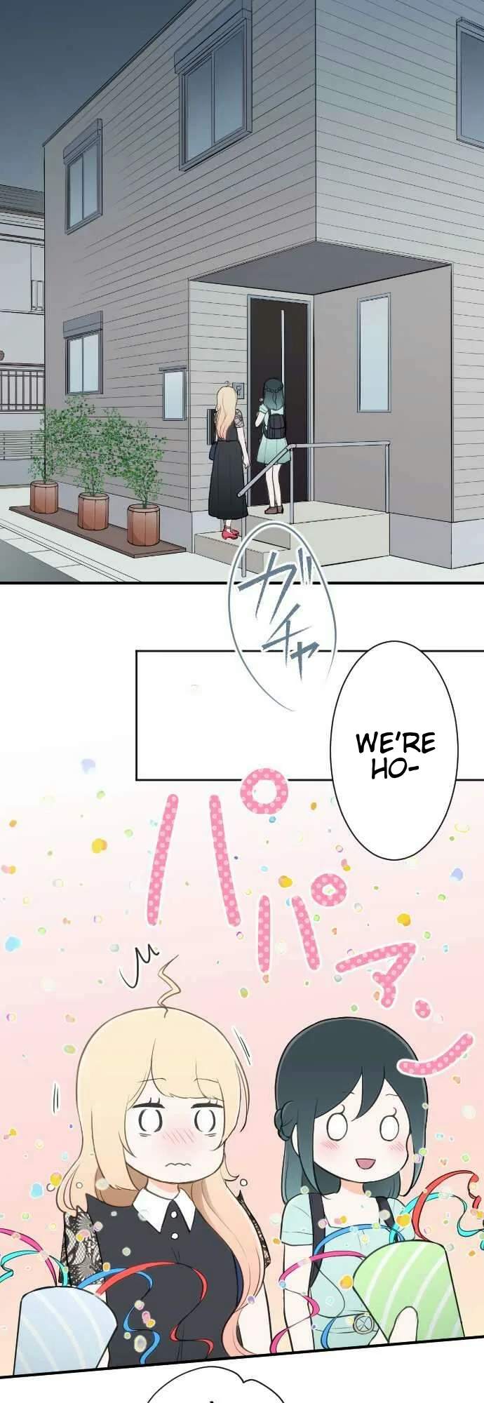 Ouji-sama Nante Iranai Chapter 51 page 2