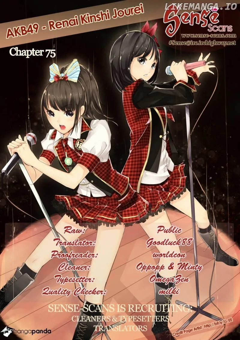 AKB49 - Renai Kinshi Jourei Chapter 75 page 1