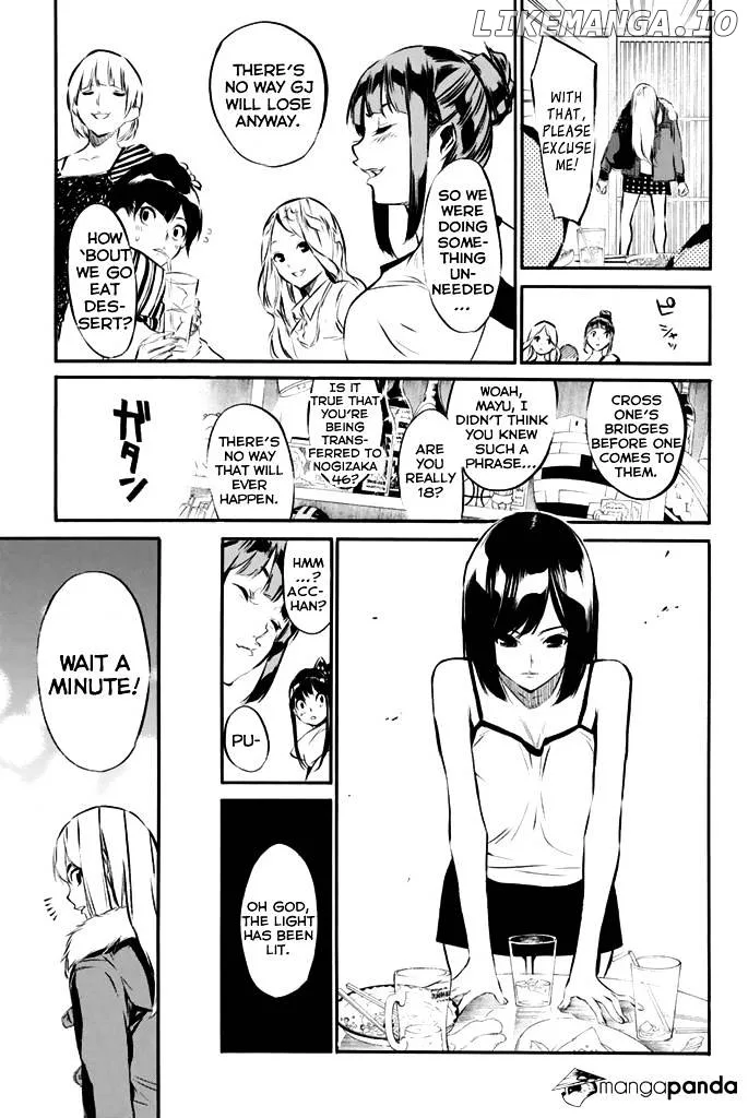 AKB49 - Renai Kinshi Jourei Chapter 75 page 18