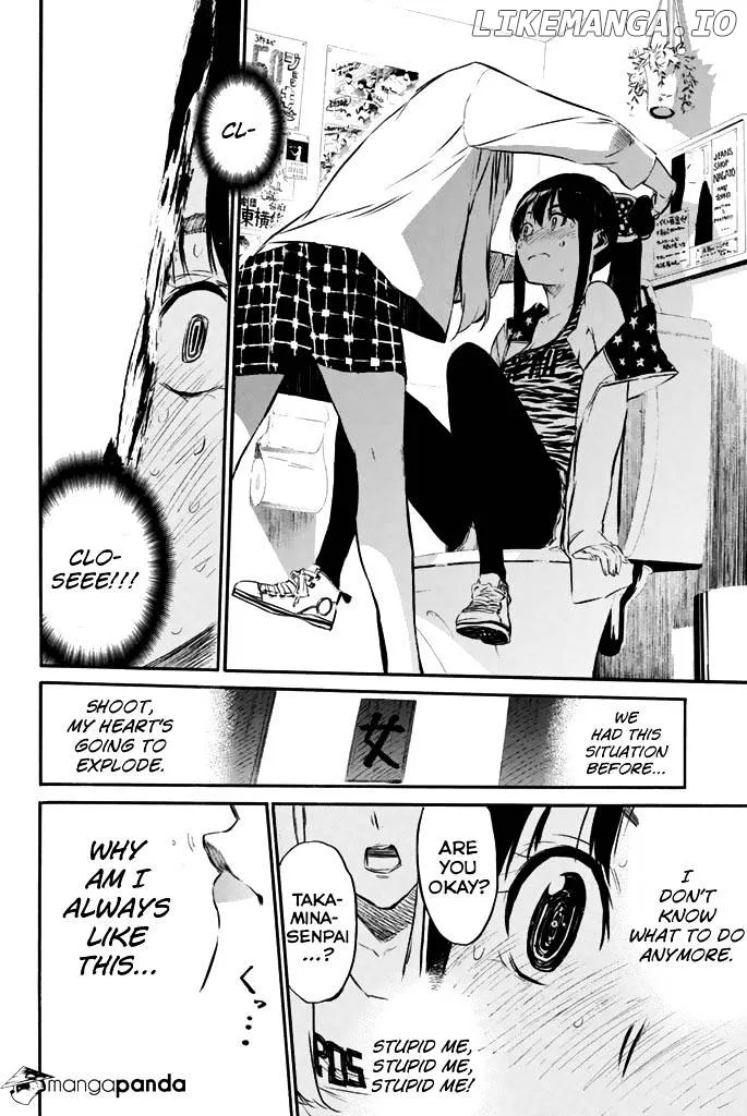 AKB49 - Renai Kinshi Jourei Chapter 75 page 13
