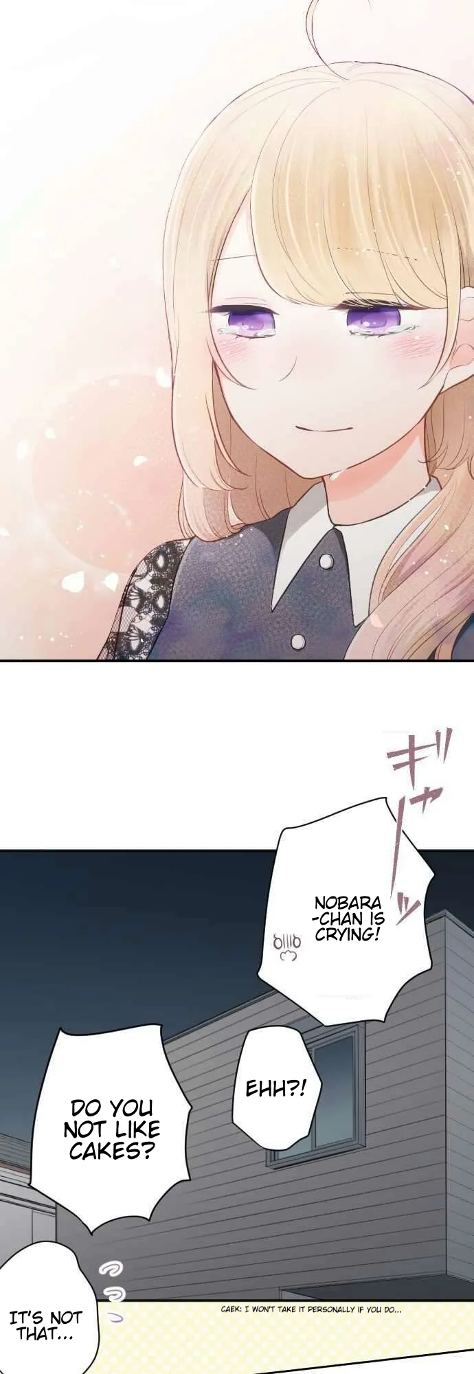 Ouji-sama Nante Iranai Chapter 51 page 14