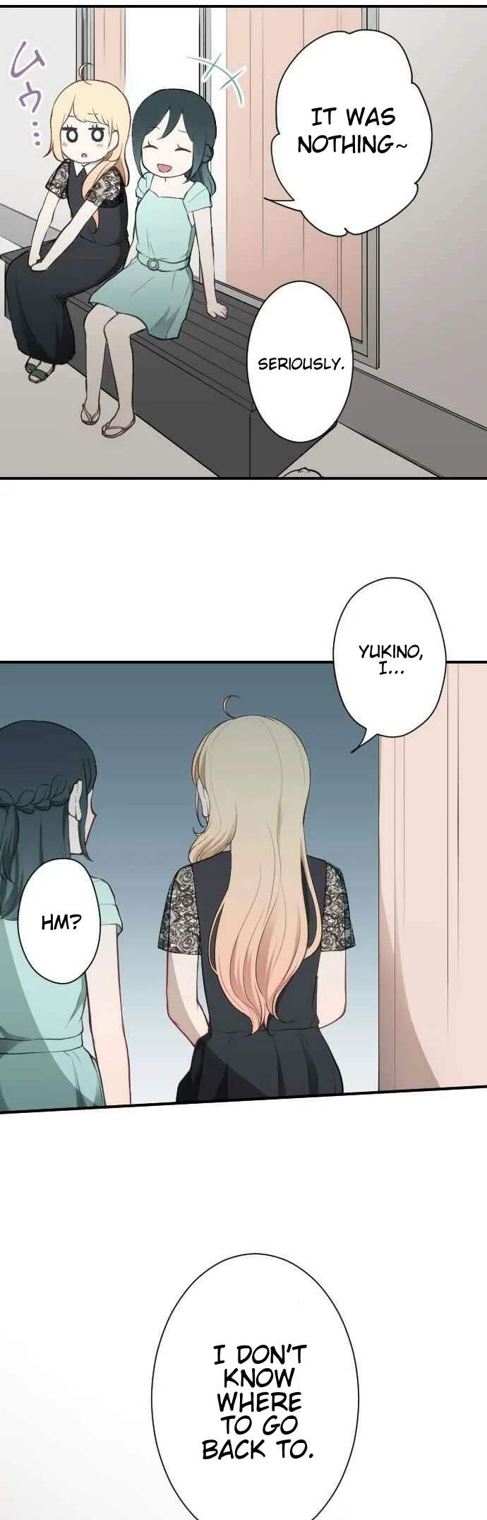 Ouji-sama Nante Iranai Chapter 51 page 19