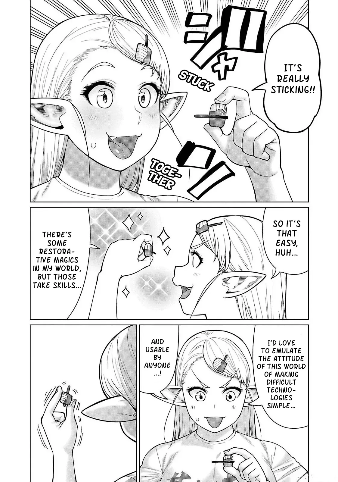 Miss Elf Can't Lose Weight Chapter 47.5 page 4