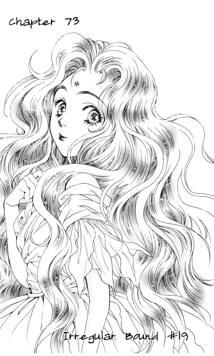 Boku wo Tsutsumu Tsuki no Hikari Chapter 74 page 2