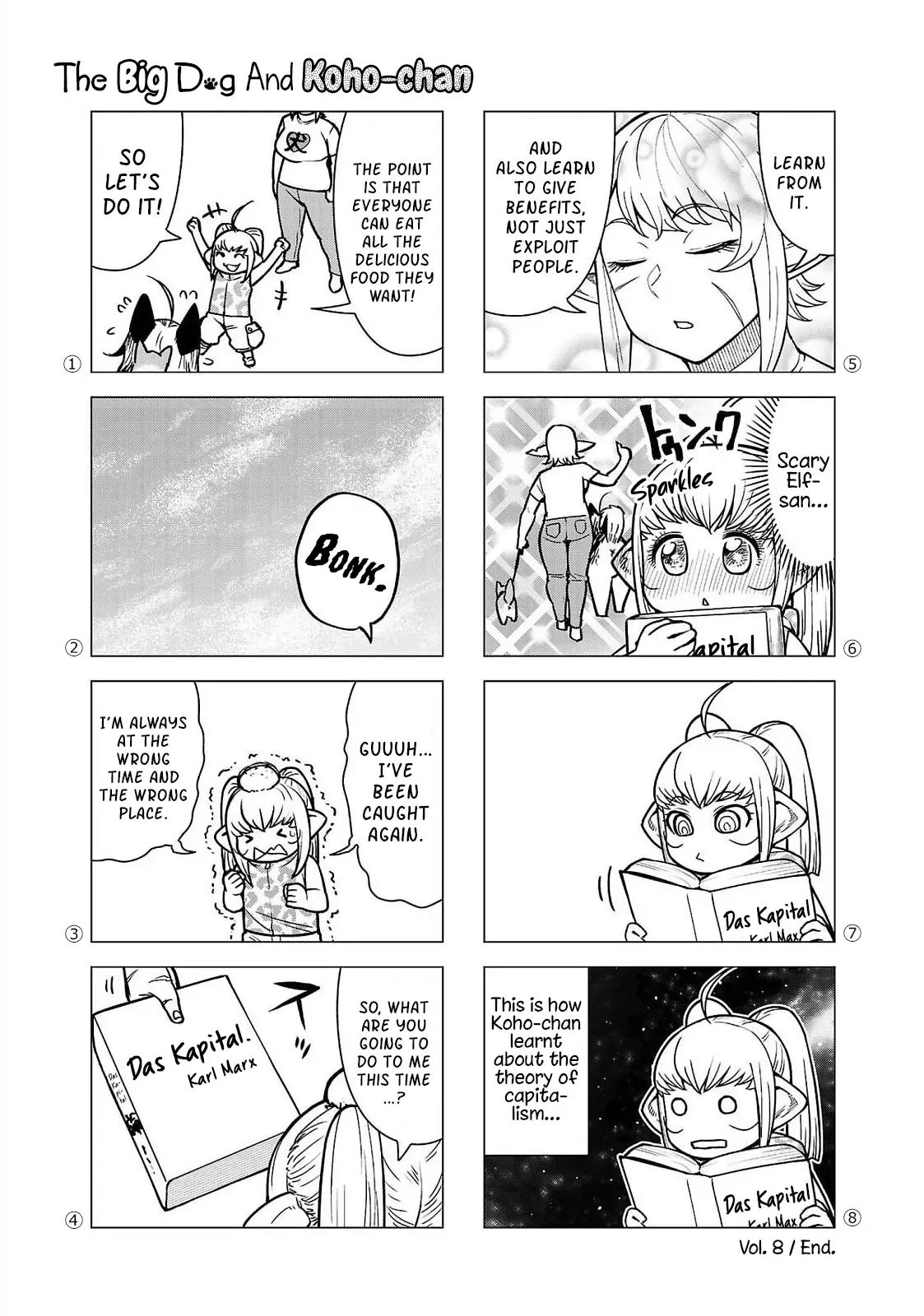 Miss Elf Can't Lose Weight Chapter 47.5 page 9