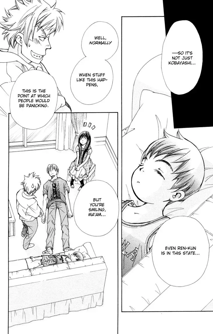 Boku wo Tsutsumu Tsuki no Hikari Chapter 74 page 3