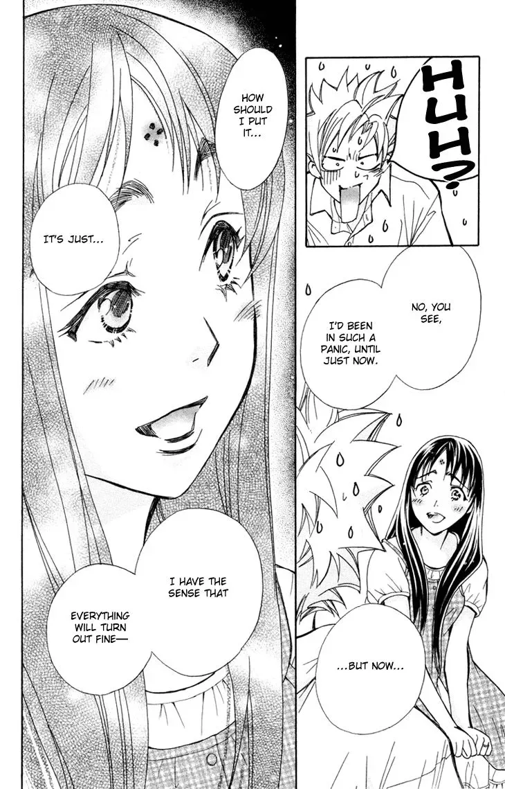 Boku wo Tsutsumu Tsuki no Hikari Chapter 74 page 5