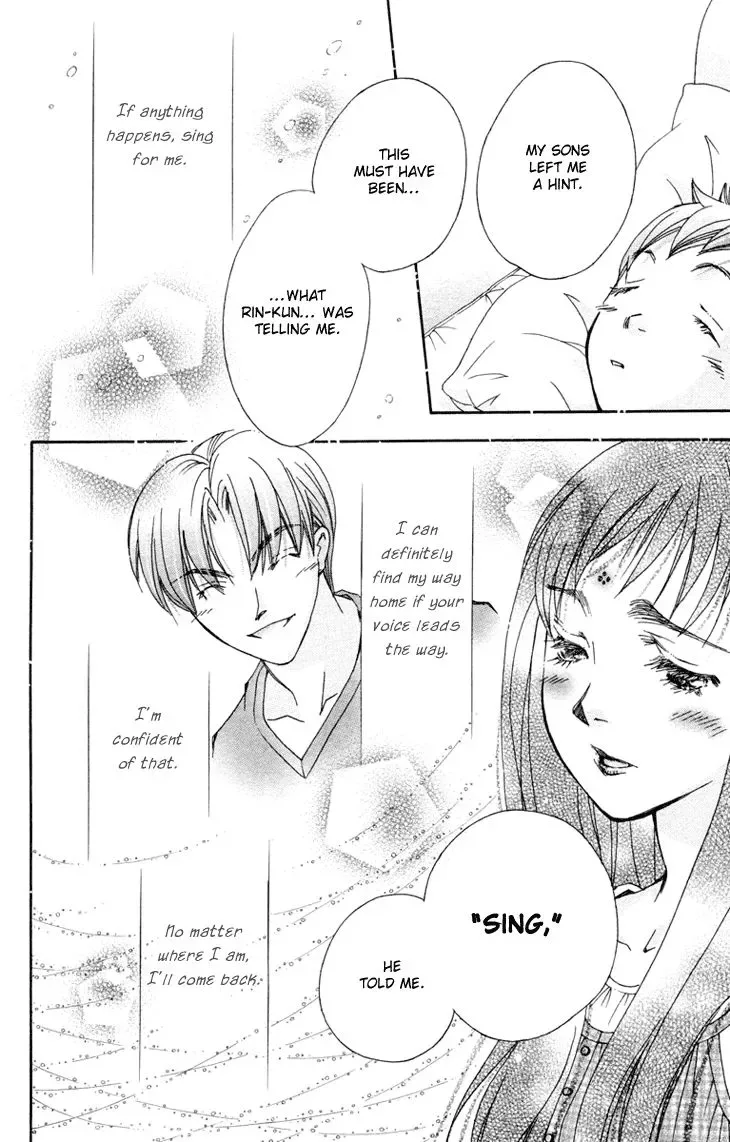 Boku wo Tsutsumu Tsuki no Hikari Chapter 74 page 7